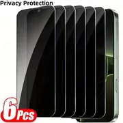 Privacy Screen Protector — IPhone 17 (single)
